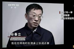 媒体人热议泰山绝杀：堪称中超球队在亚冠历史上最牛逼的胜利之一